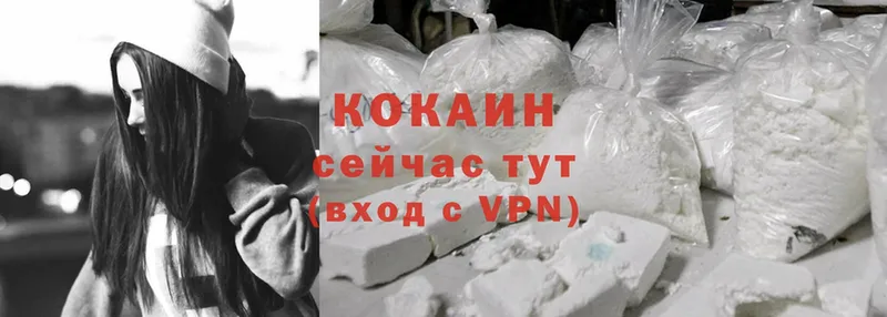 Cocaine Эквадор Арамиль